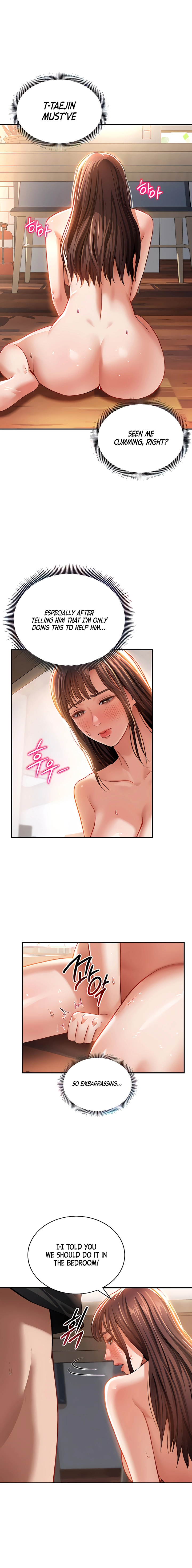 I See Your Desire Chapter 31 page 4 - 