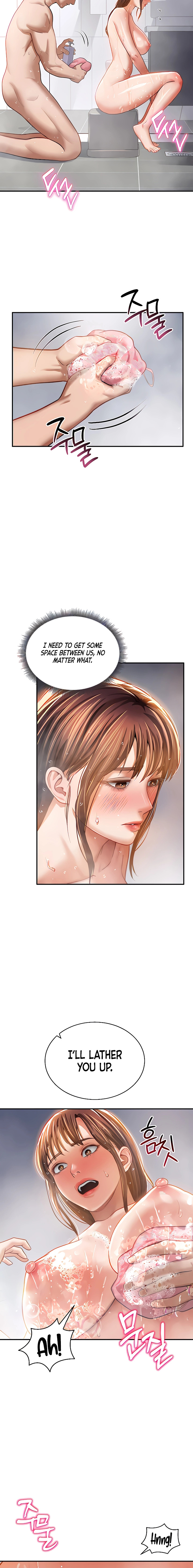 I See Your Desire Chapter 31 page 8 - 