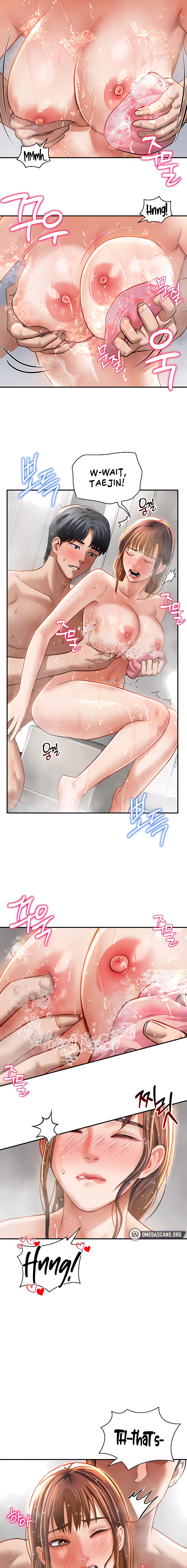 I See Your Desire Chapter 31 page 9 - 