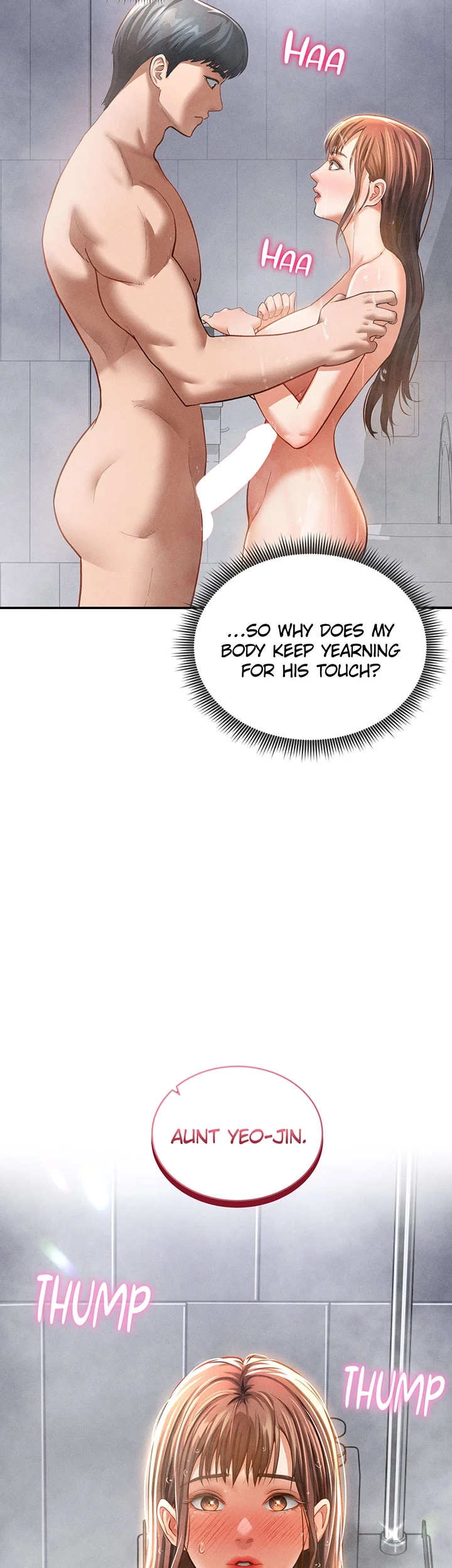 I See Your Desire Chapter 32.1 page 3 - 