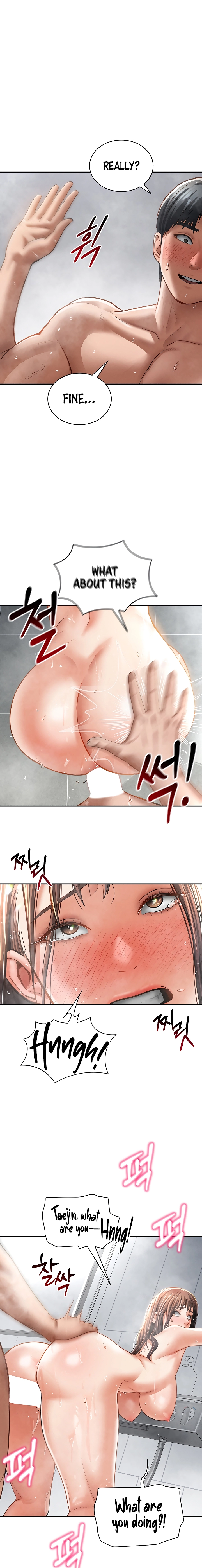I See Your Desire Chapter 32 page 11 - 