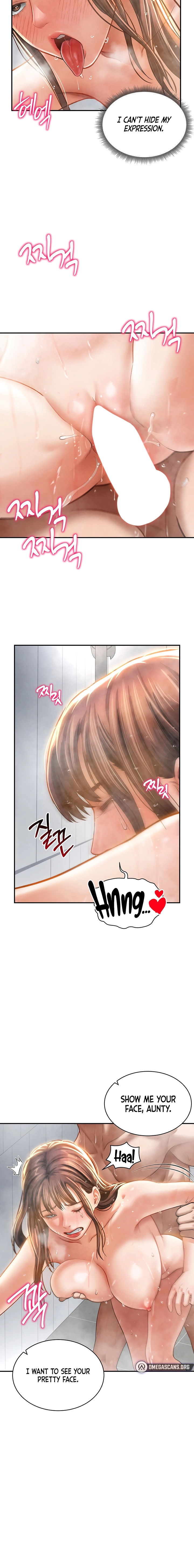 I See Your Desire Chapter 32 page 14 - 