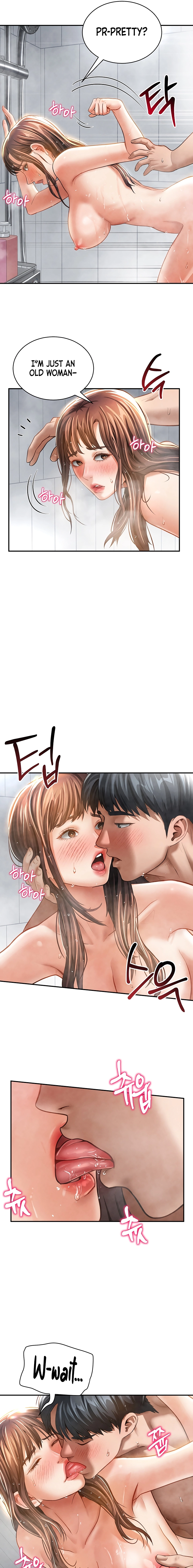 I See Your Desire Chapter 32 page 15 - 