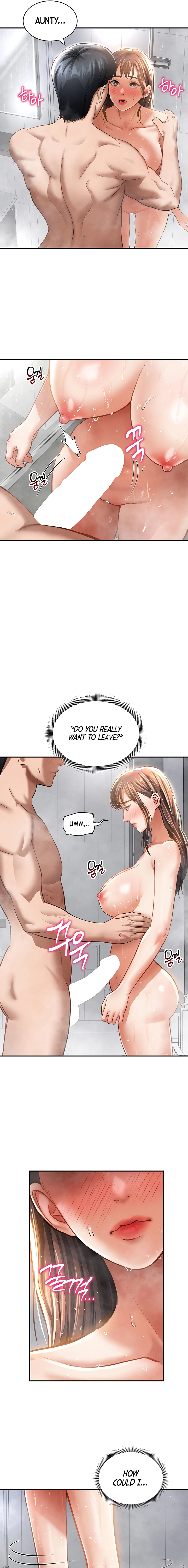 I See Your Desire Chapter 32 page 3 - 