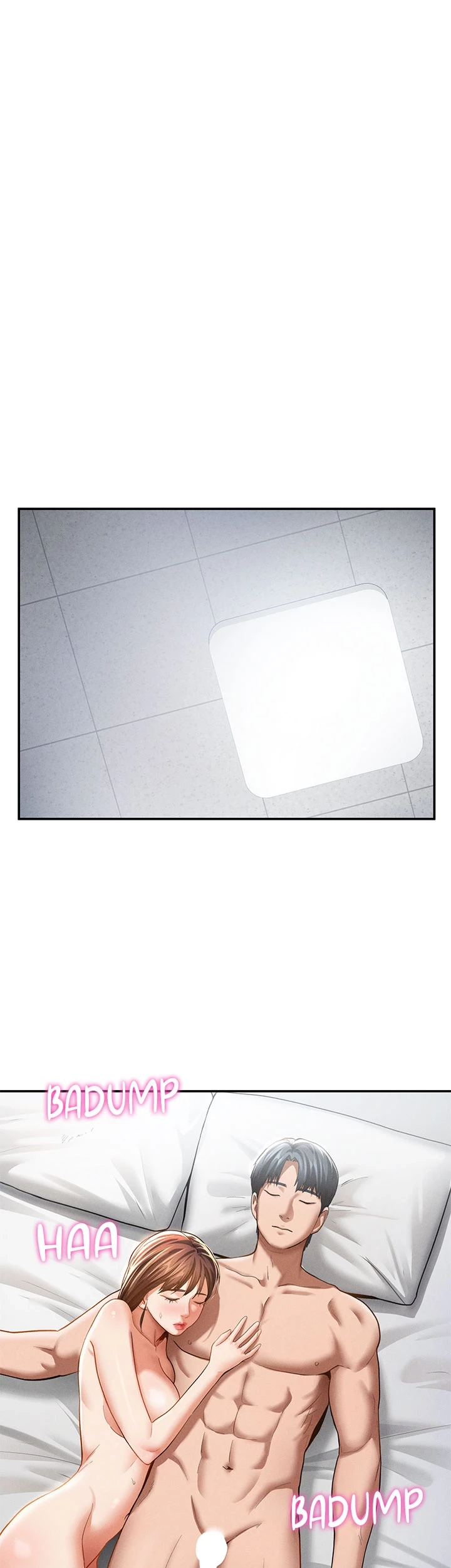 I See Your Desire Chapter 33.1 page 6 - 