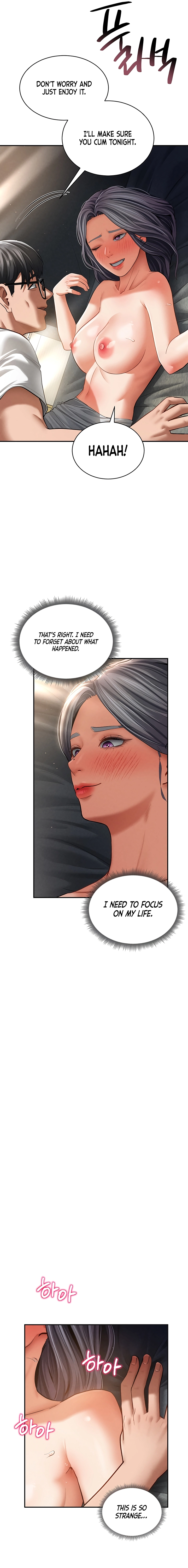 I See Your Desire Chapter 33 page 11 - 