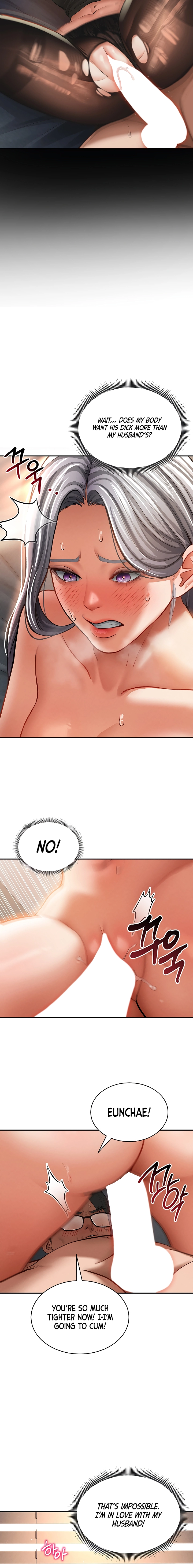 I See Your Desire Chapter 33 page 18 - 