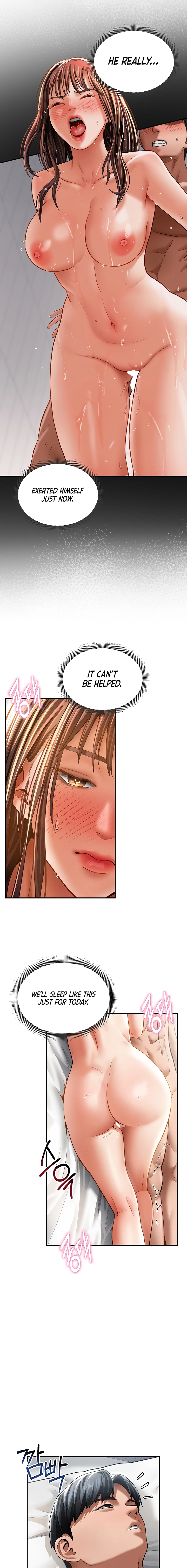 I See Your Desire Chapter 33 page 5 - 