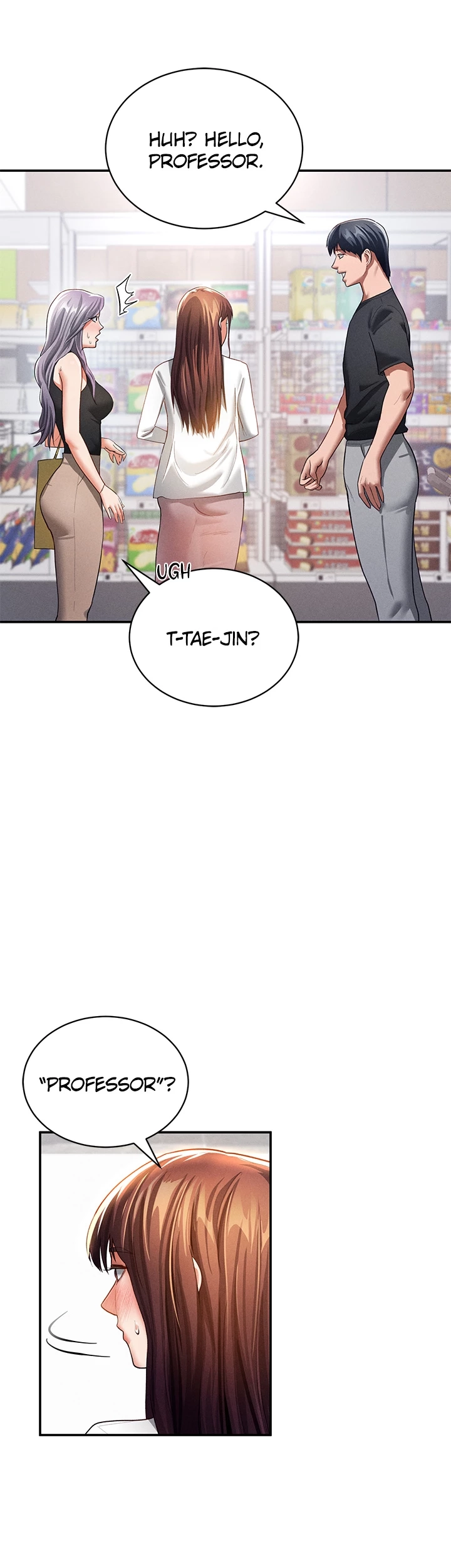 I See Your Desire Chapter 34.1 page 22 - 