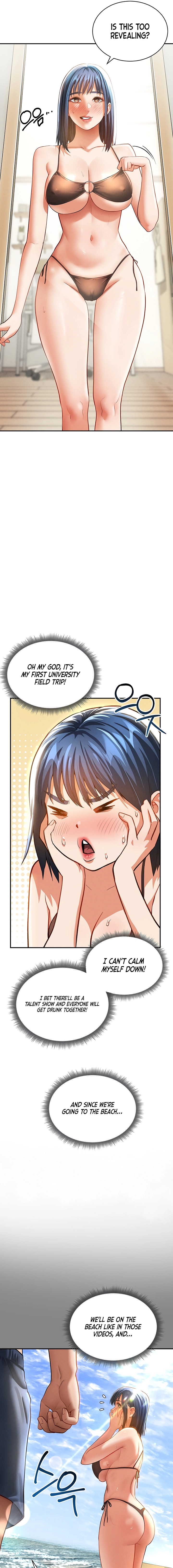 I See Your Desire Chapter 34 page 13 - 