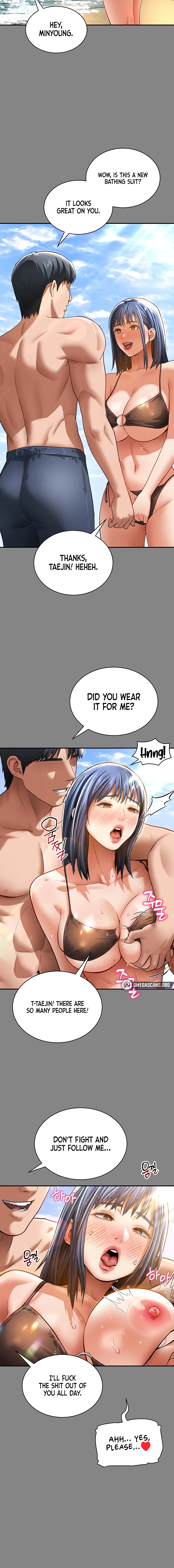 I See Your Desire Chapter 34 page 14 - 