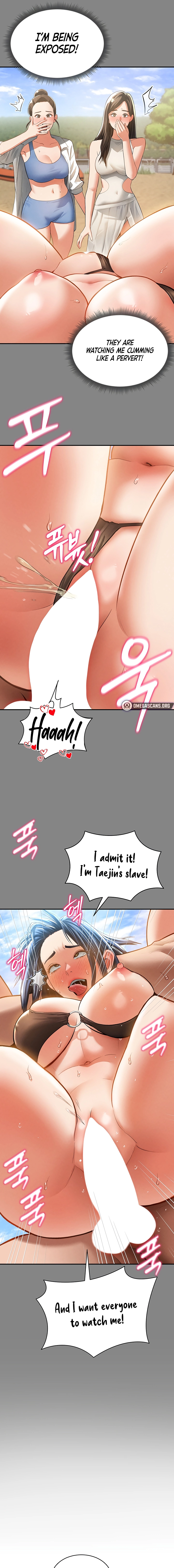 I See Your Desire Chapter 34 page 17 - 