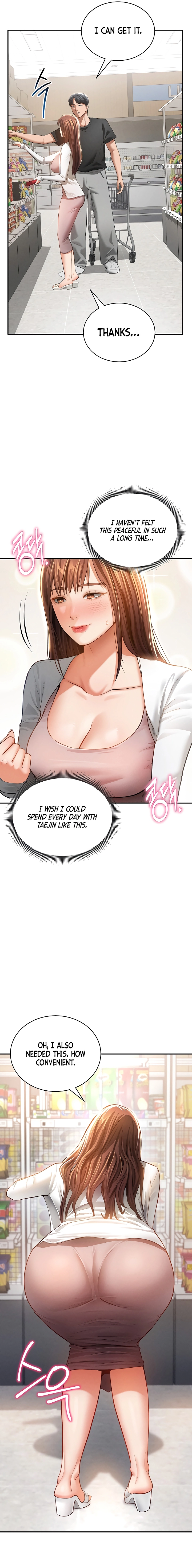 I See Your Desire Chapter 34 page 7 - 