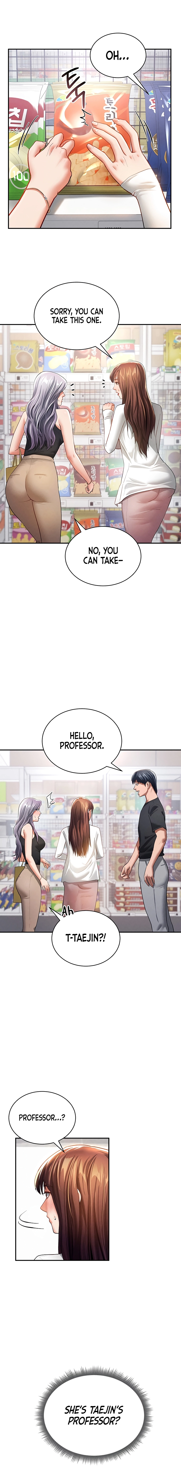 I See Your Desire Chapter 34 page 8 - 