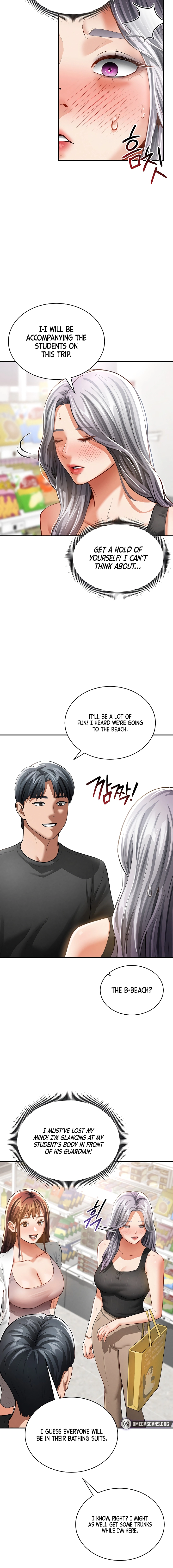 I See Your Desire Chapter 34 page 10 - 