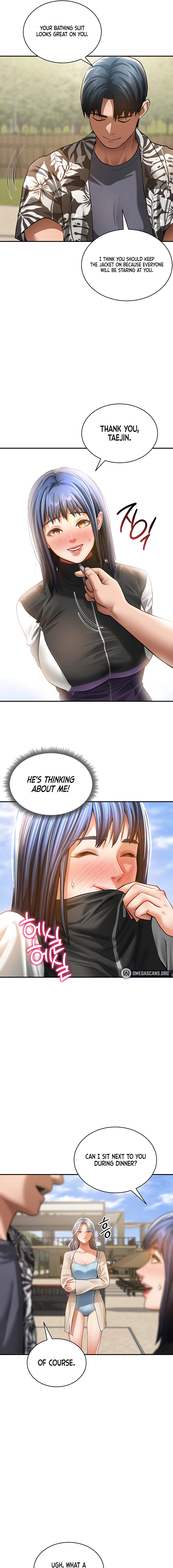 I See Your Desire Chapter 35 page 13 - 
