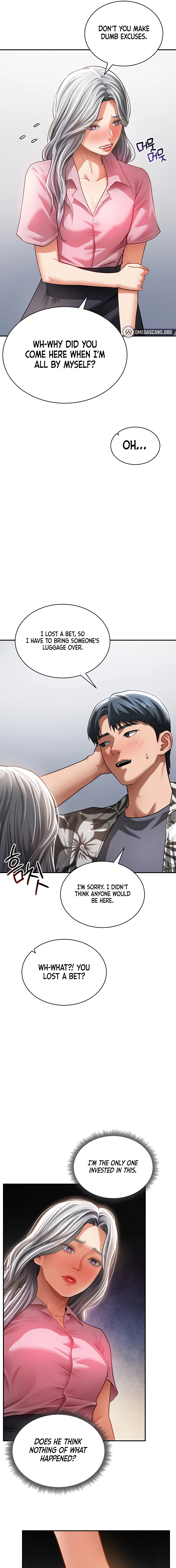 I See Your Desire Chapter 35 page 17 - 