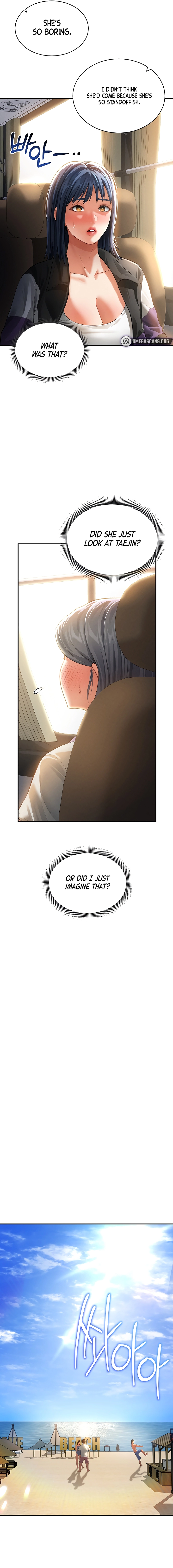 I See Your Desire Chapter 35 page 5 - 
