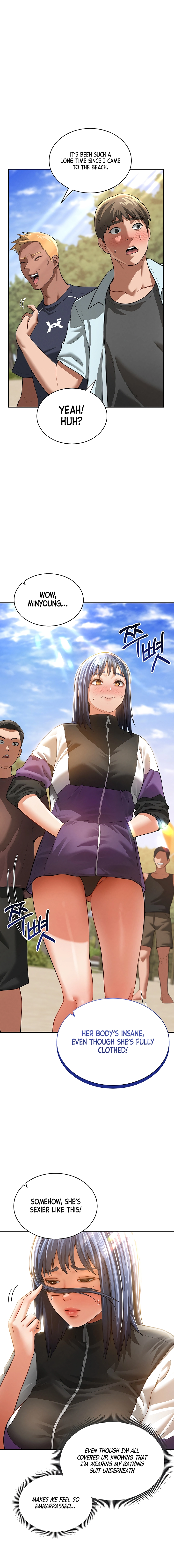 I See Your Desire Chapter 35 page 6 - 