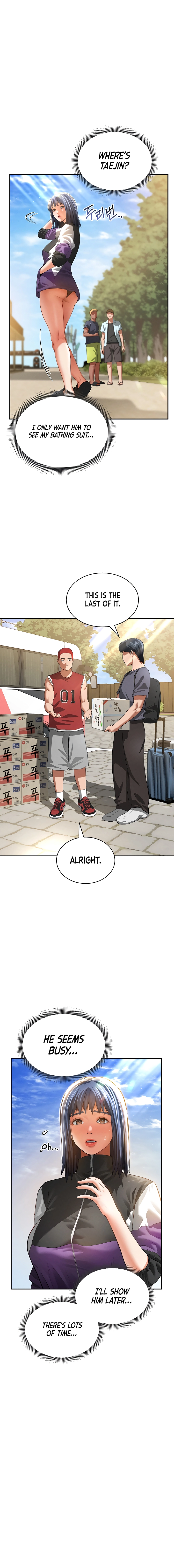 I See Your Desire Chapter 35 page 7 - 
