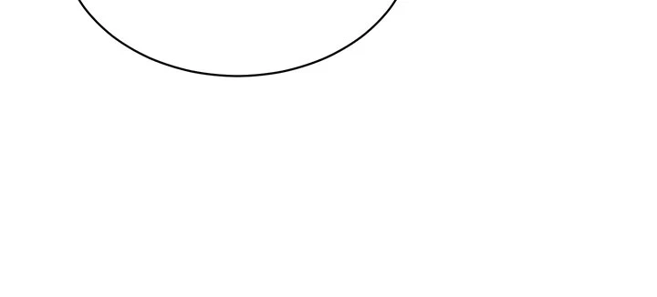 I See Your Desire Chapter 36.1 page 11 - 