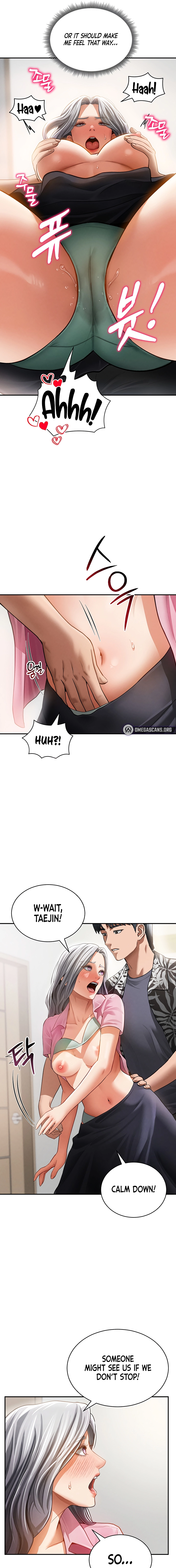 I See Your Desire Chapter 36 page 13 - 