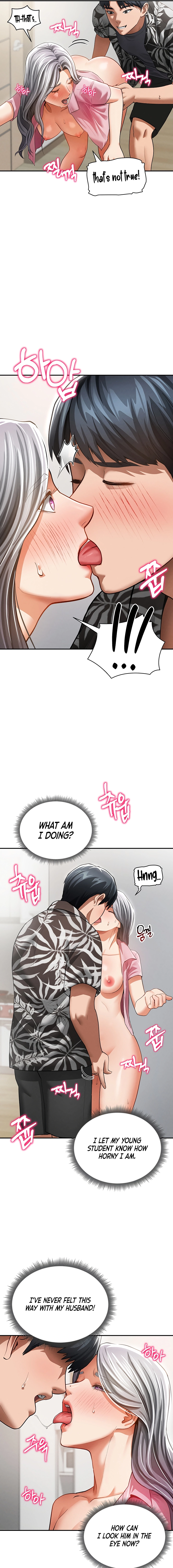 I See Your Desire Chapter 36 page 15 - 