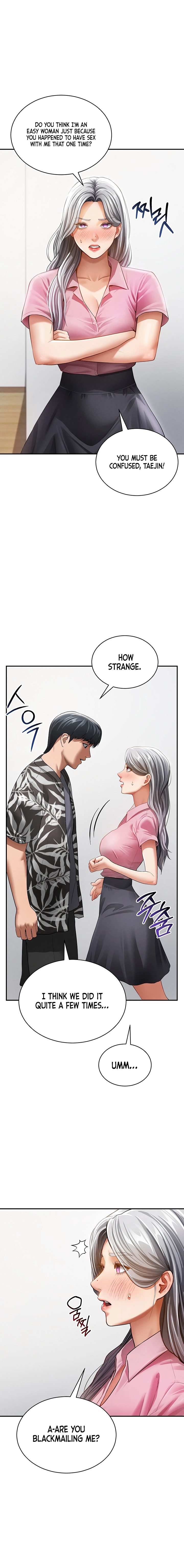 I See Your Desire Chapter 36 page 4 - 