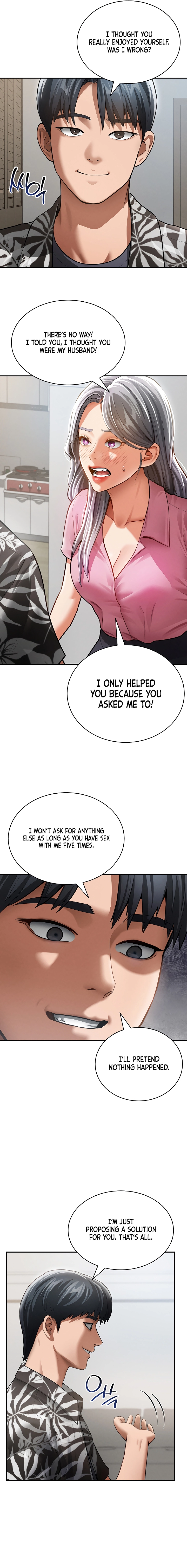 I See Your Desire Chapter 36 page 5 - 