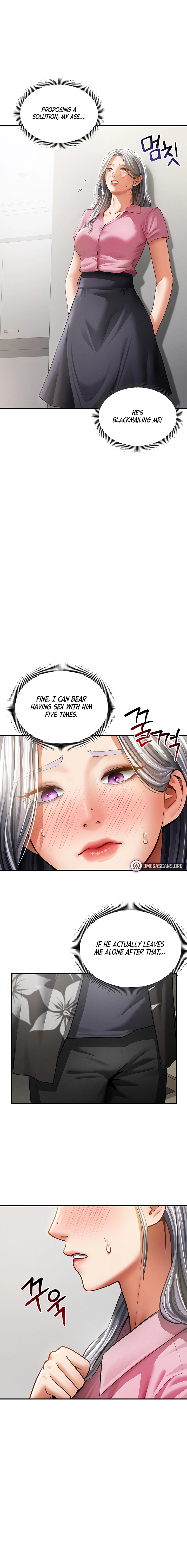 I See Your Desire Chapter 36 page 6 - 