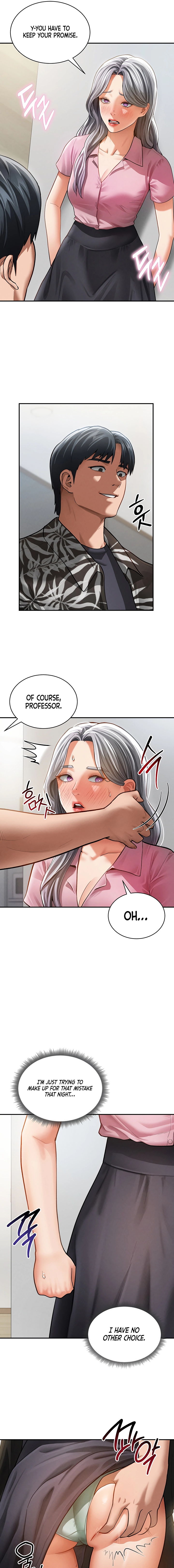 I See Your Desire Chapter 36 page 7 - 