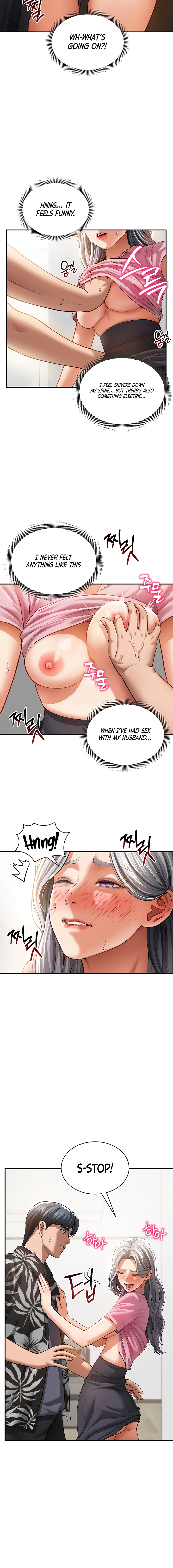 I See Your Desire Chapter 36 page 8 - 