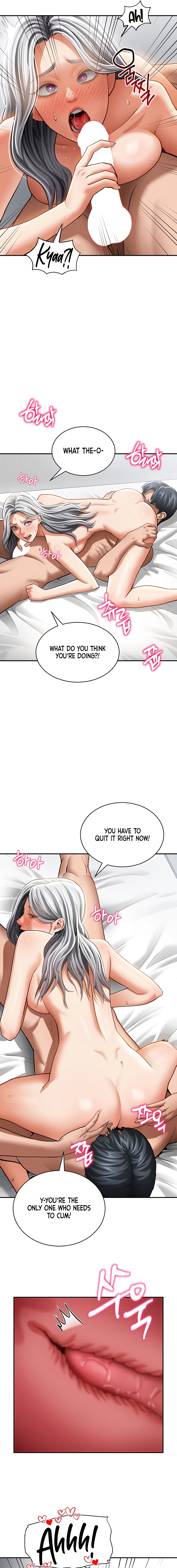 I See Your Desire Chapter 37 page 11 - 