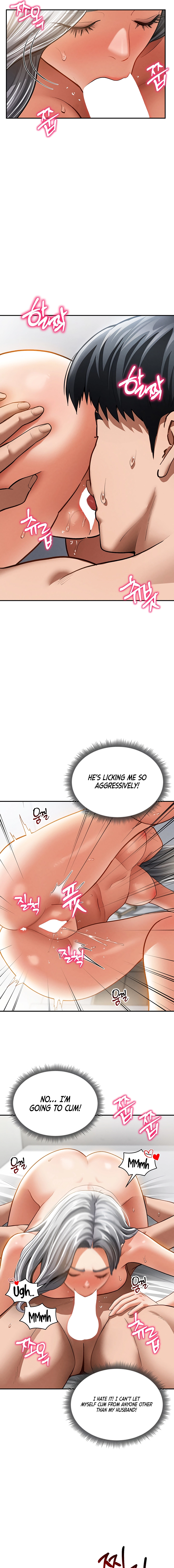 I See Your Desire Chapter 37 page 13 - 