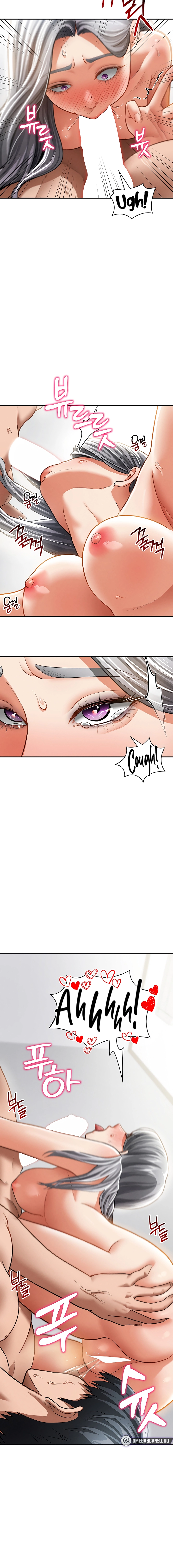 I See Your Desire Chapter 37 page 14 - 