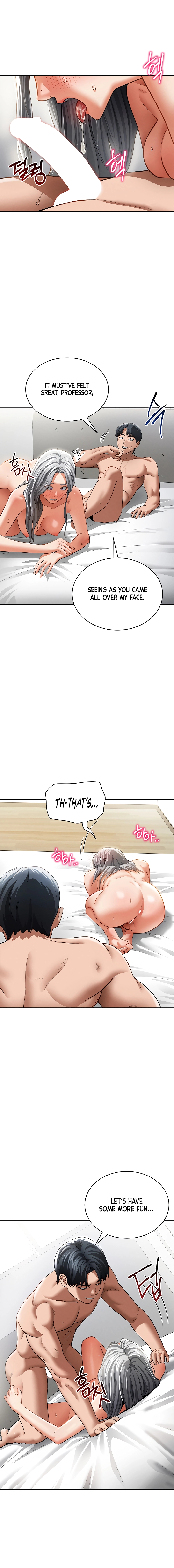 I See Your Desire Chapter 37 page 15 - 