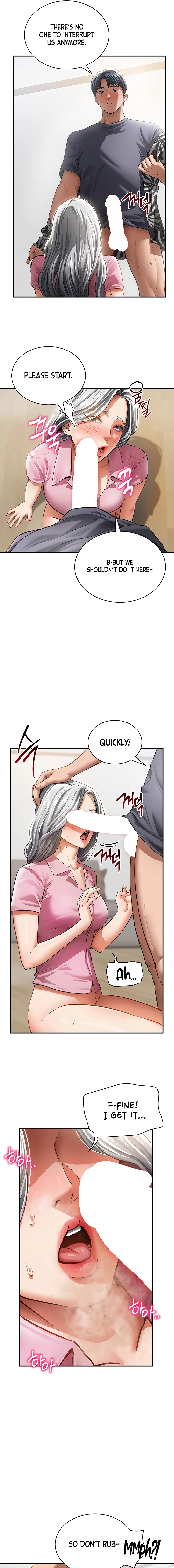 I See Your Desire Chapter 37 page 3 - 
