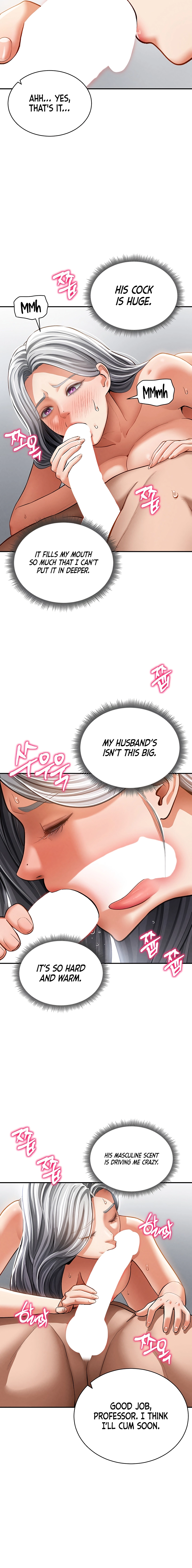 I See Your Desire Chapter 37 page 8 - 