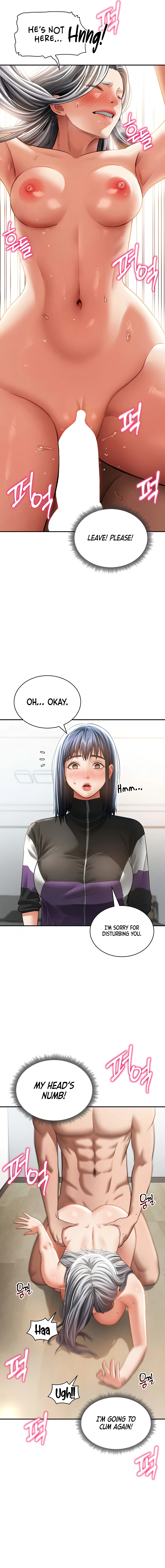 I See Your Desire Chapter 38 page 11 - 