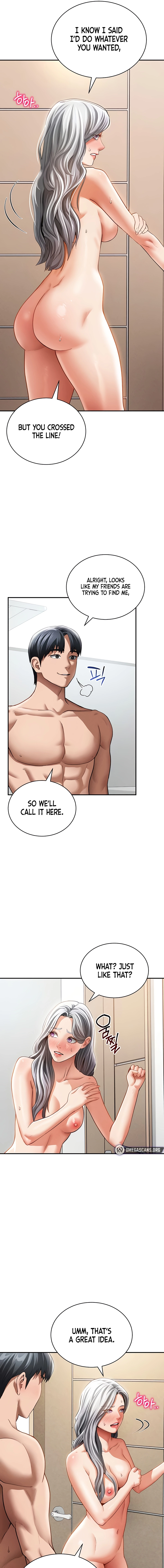 I See Your Desire Chapter 38 page 13 - 