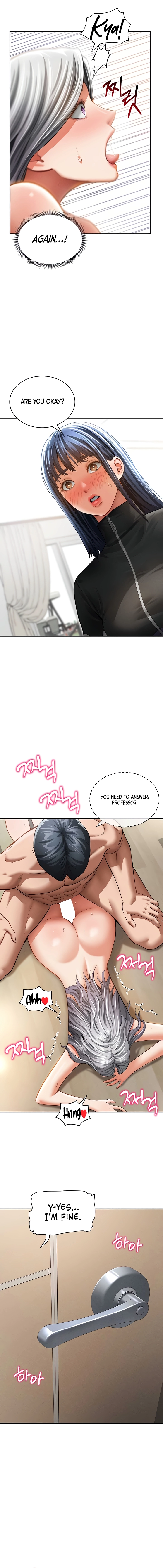 I See Your Desire Chapter 38 page 8 - 