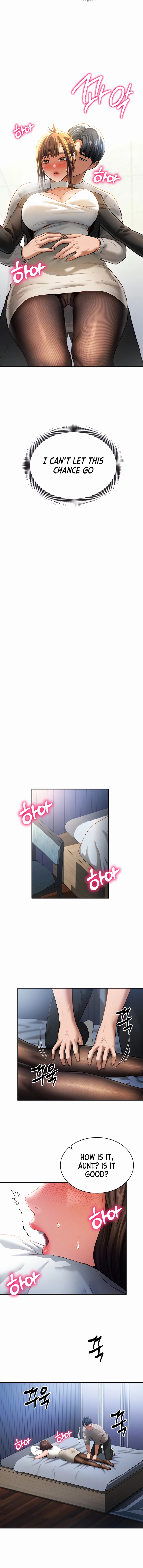 I See Your Desire Chapter 4 page 2 - 