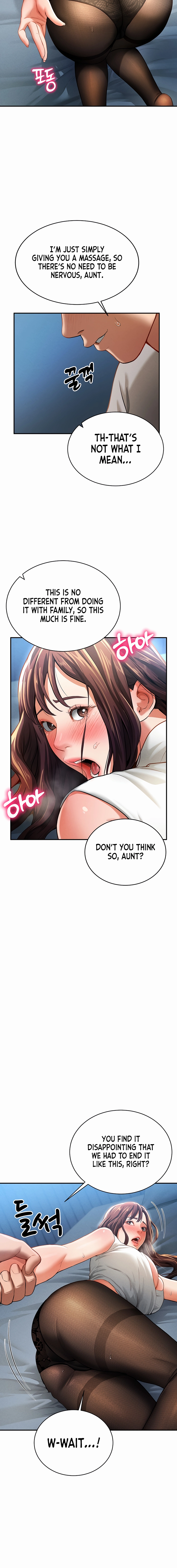 I See Your Desire Chapter 4 page 12 - 