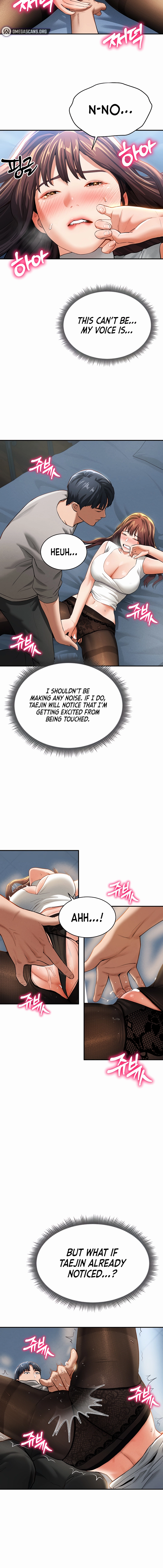 I See Your Desire Chapter 4 page 14 - 