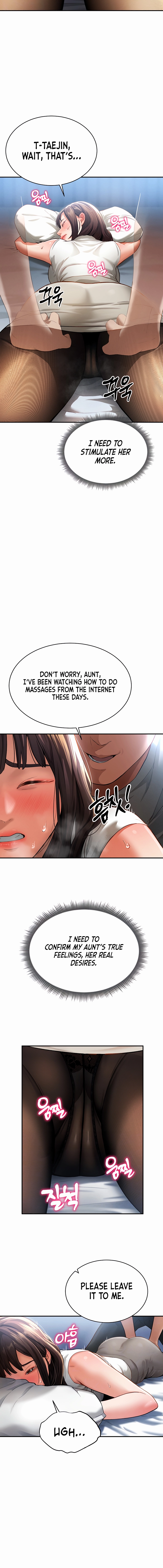 I See Your Desire Chapter 4 page 4 - 