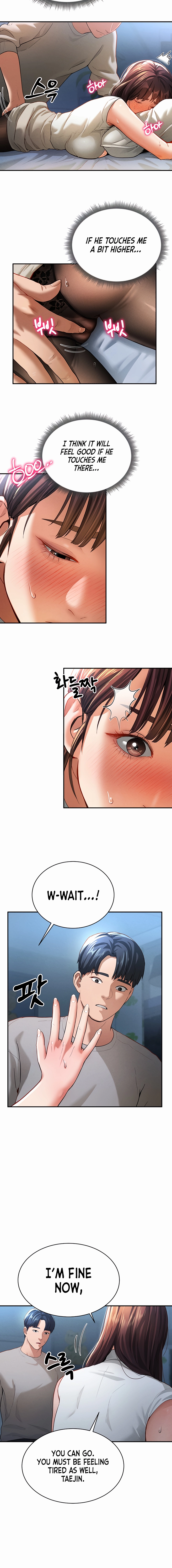 I See Your Desire Chapter 4 page 6 - 