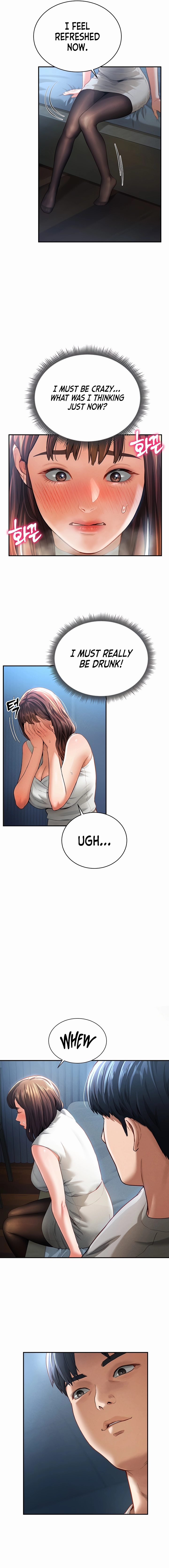 I See Your Desire Chapter 4 page 7 - 