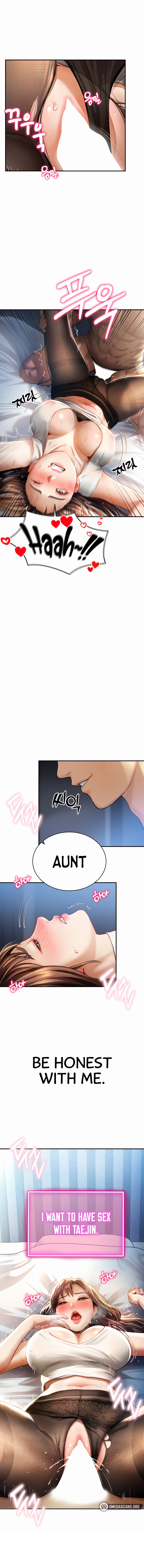 I See Your Desire Chapter 5 page 2 - 