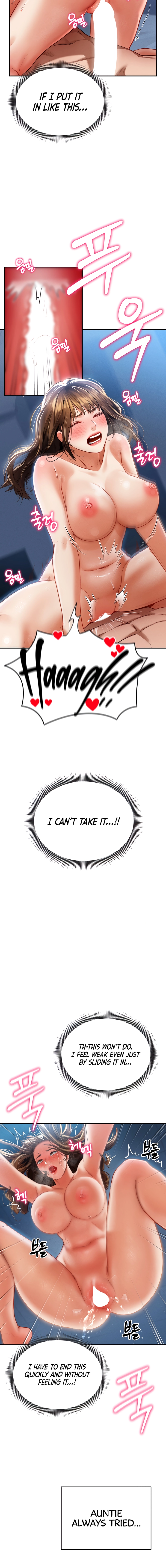I See Your Desire Chapter 5 page 12 - 
