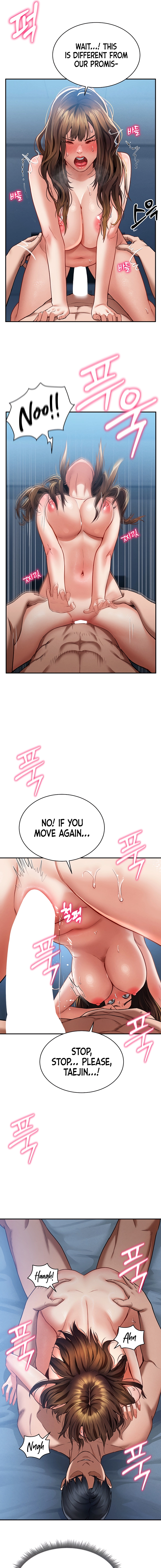 I See Your Desire Chapter 5 page 15 - 